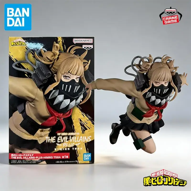 

Bandai Original Banpresto MY Hero Academia Toga Himiko Action Figures Anime Figuras Cartoon Doll Model Statue Toys Juguete Gifts