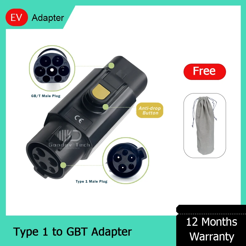 Anti-Drop 32A 7.4KW EV Charger Car Adapter Type 1 to GB/T GBT Electric Vehicle Plug EV Adapter With Hook