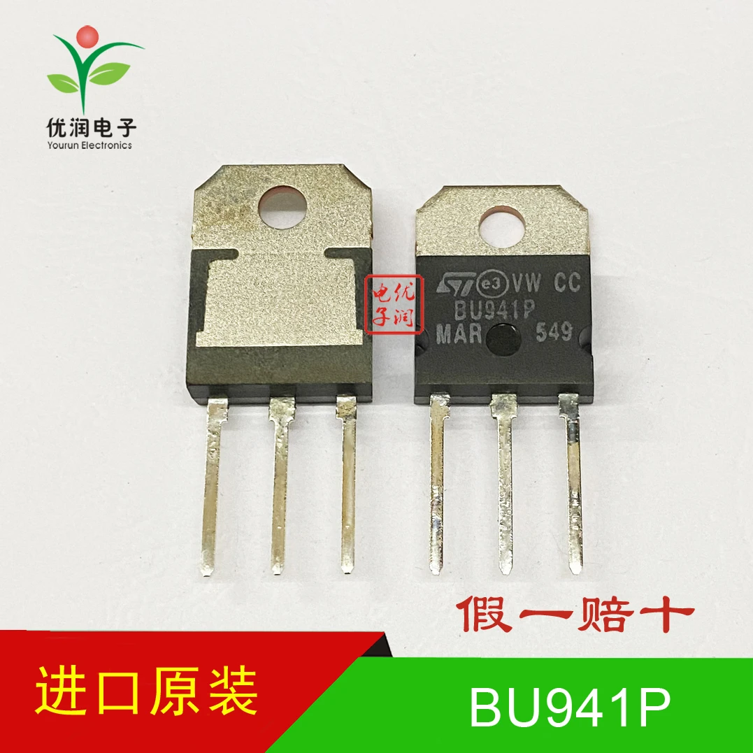 5PCS/BU941P transistor NPN BU941 high-voltage power transistor Darlington BU941PFI TOP3P transistor