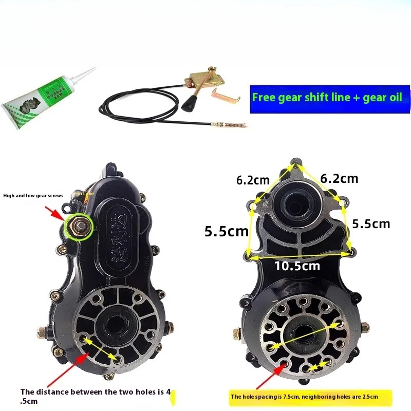 電動三輪車ギアボックス - 4輪車ディファレンシャルモーターギアケース、リアアクスルトランスミッション、18T 16T、耐久性とユニバーサルフィット