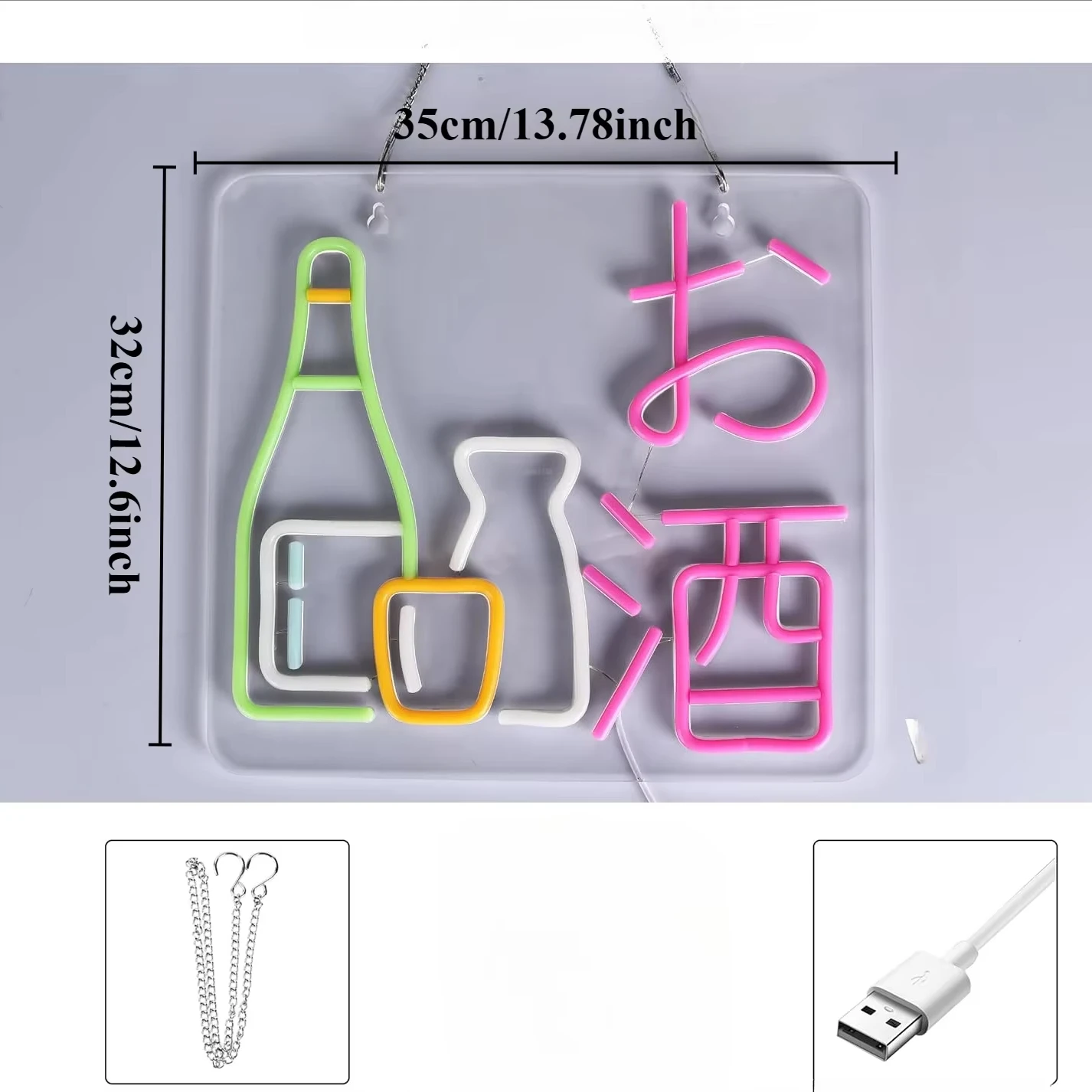 Letrero de luz de neón LED de sake japonés, letrero de neón para decoración de pared, regulable para Izakaya, restaurante interior, tienda, Bar en vivo, decoración de fiesta