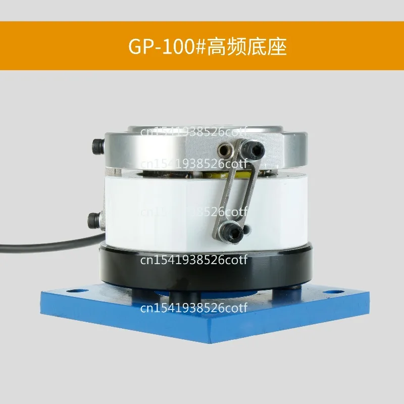 Precision High Frequency WXGP-80 100 120150 #mm Vibration Vibration Disc Feeder Circular Vibration Base Chassis 32