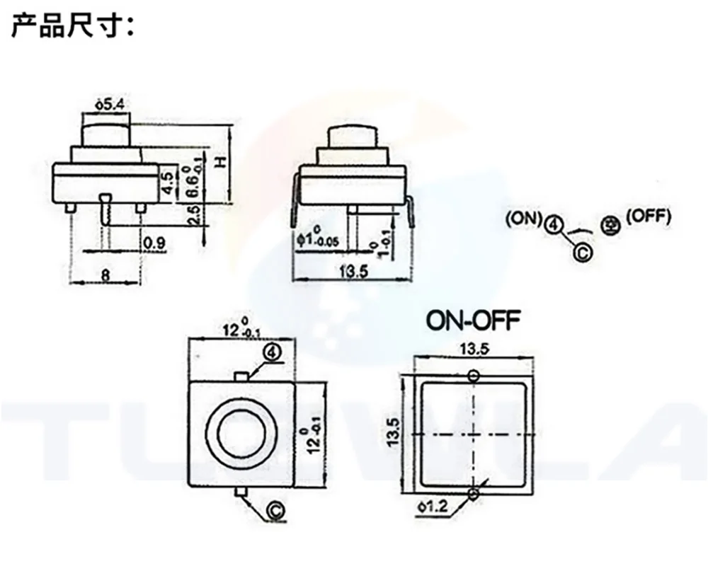 10PCS Flashlight Button Switch 1A 30V CB-1212-112D 2Pin Ultra-Thin Middle Of The Feet 12X12X9.4MM