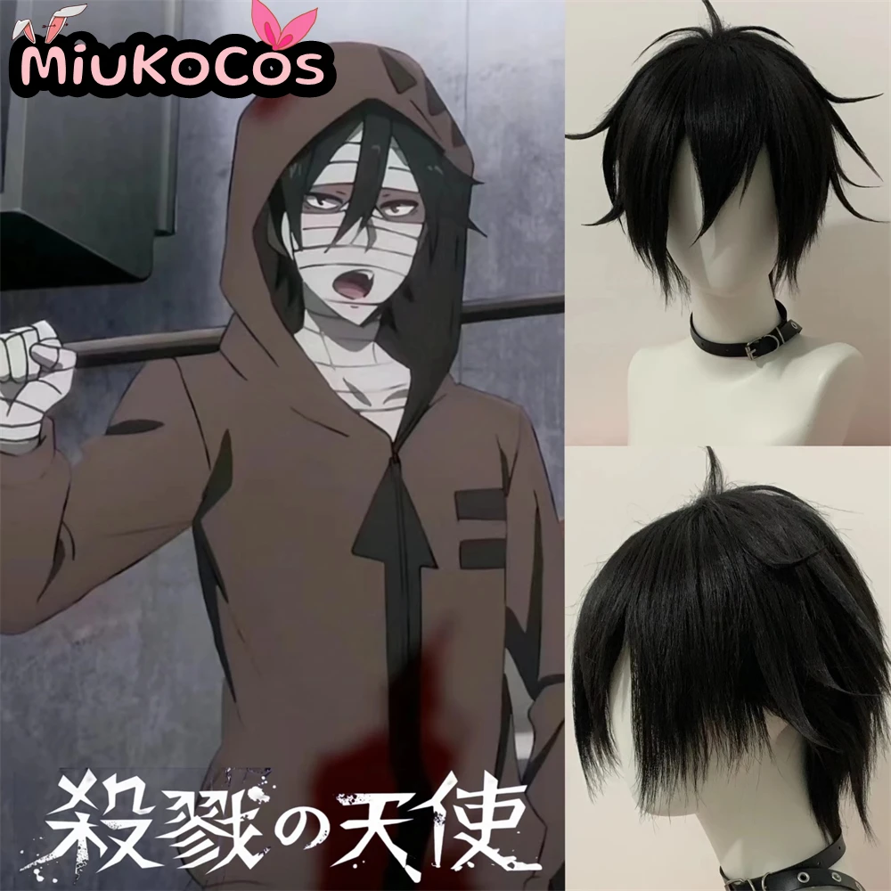 متوفر في المخزون إسحاق فوستر شعر مستعار تأثيري MiukoCosplay لعبة ملائكة الموت تأثيري