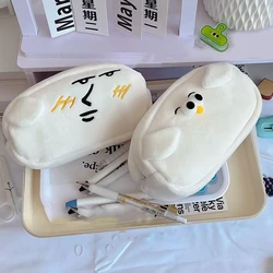 Cartoon Seagull Pencil Case Large Capacity Cute Pen Pouch For Women Girls Funny Pen Bag School Supplies Student Stationery