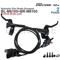Grupo de freno de disco hidráulico SHIMANO DEORE M6100 con palanca de freno M6100 y pinza de freno BR-M6100 ensamblada JK