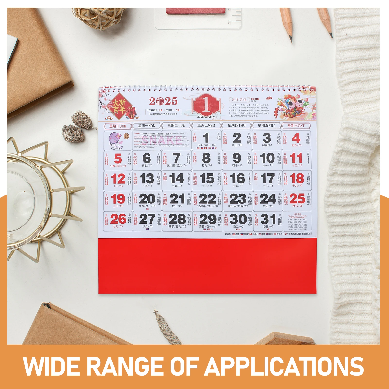 

2025 Snake Year Wall Calendar Blessing Character Hanging Home Office Decor Lunar Events Clear Printing Traditional New Year