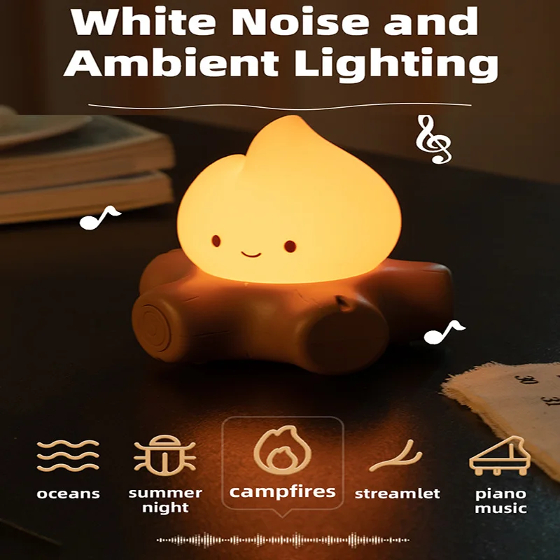 Flame Stump Night Light LED Fire Stake Night Light White Noise Night Light Cute Ambient Light Interior Decoration Gifts for Kids