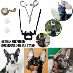 Dog Supplies Puppy Ear Care Tools Ear Stand Up Sticker Dog Ear Stand Fixed Support Tool For Doberman Assist Erected Ear Too J1F5