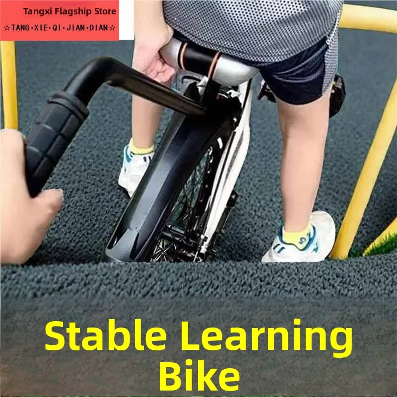 子供用自転車補助ポール-自転車の乗り方を学ぶ初心者用ツール-腰を曲げることのないサポートハンドル-子供用プッシュバー