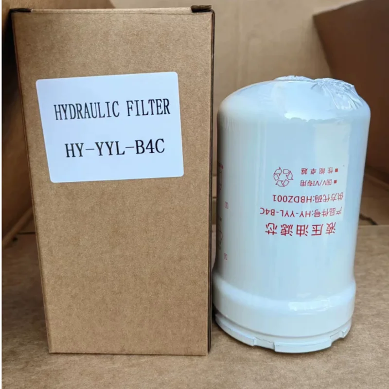 

HNROCK NEW HST Hydraulic Motor Filter Weifu Fukai Filter for AIHE Harvester A9 X5