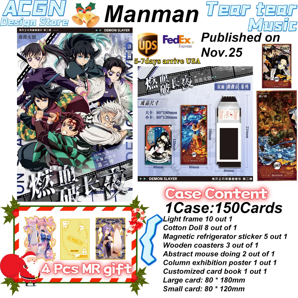 الجملة 2025 ثقافي لا نهاية له x شيطان القاتل حرق الدم لكسر الليل الطويل "بطاقات الموسيقى المسيل للدموع المستديرة الثانية على الوجهين #1