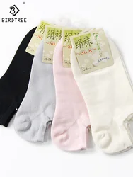 Birdtree 5 Pairs/Lot Real Silk Socks Women Causl No Show Boat Low Cut Ankle Sock Seamless Toe Breathable Odor Resistant U35009M