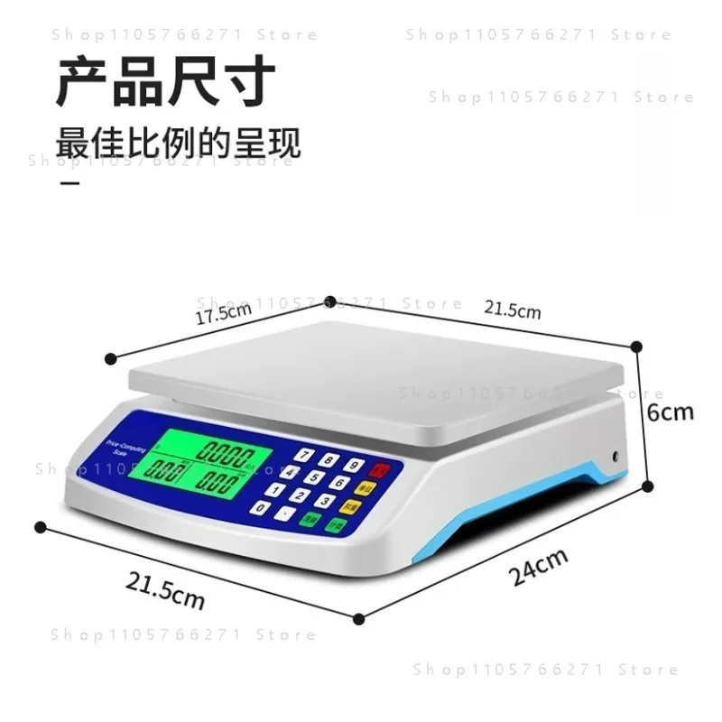 30KG / 1G Precision Digital Scale Electronic Balance Weight Scale Plastic Weight Scale Accuracy Weight Balance Scales