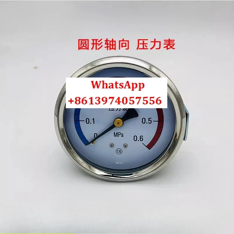 

Axial circular vacuum pressure gauge -0.1-0.5 0.6 pressure gauge pulsation sterilizer accessories