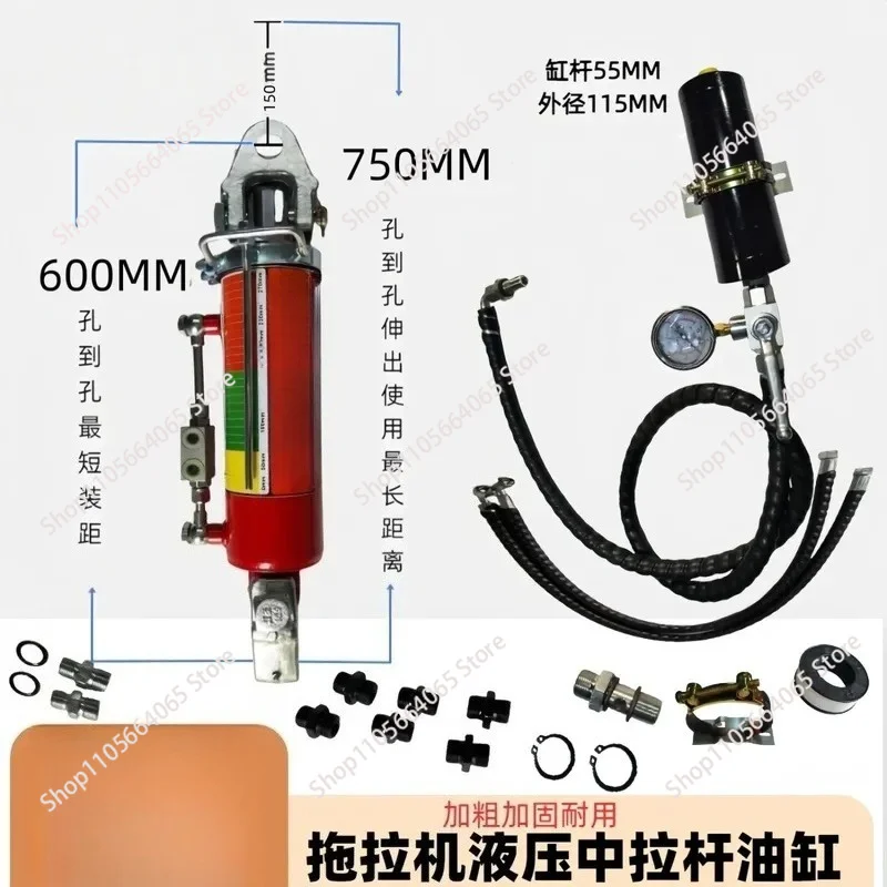 for Hydraulic Medium Tie Rod Cylinder High Horsepower Tractor Modified Suspension Bold Hydraulic Cylinder Quick Installation
