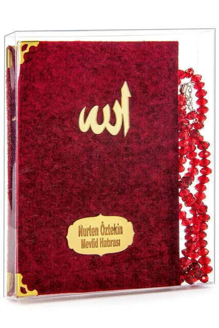 Velvet Coated Yasin Book - Bag Size-Name Printed Plate - Rosary - Transparent Boxed - Red - Religious gift