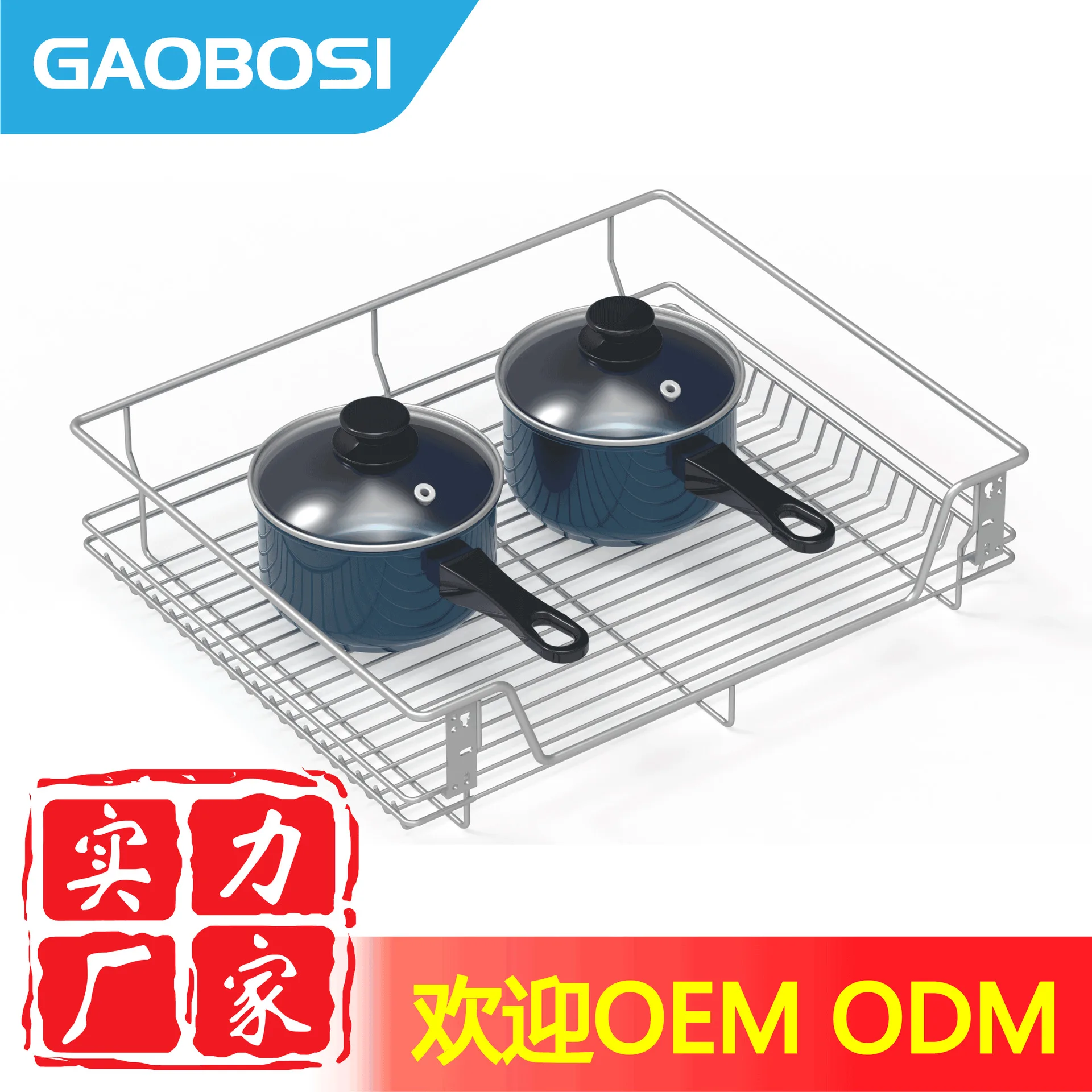 Iron Pull Out Cabinet Basket Side Mount Drawer Slides Dishes Cookware Multi Tier Storage In Or Sizes