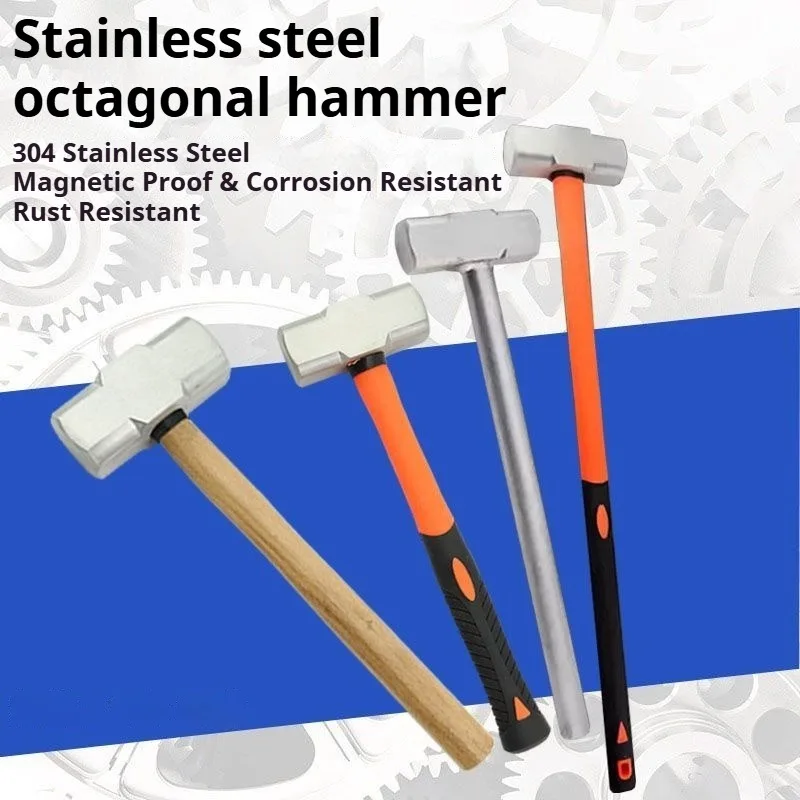 

Stainless Steel Octagonal Sledge Hammer Rust Corrosion Resistant Non-Magnetic Hammer Anti-Slip Breaking Construction Hand Tools
