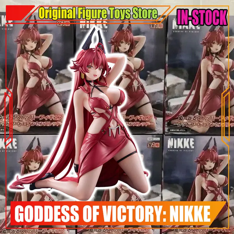 

In Stock FuRyu Original Genuine Anime Game Goddess of Victory: Nikke Red Hood Nonsense Red 12cm Noodle Stopper Model Toy Figures