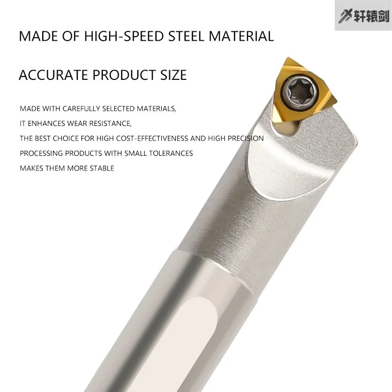 H1005K-SWUBR06 H05H-SWUBR06 H06K-SWUBR06 High Speed Steel Internal Tool Holders CNC Lathe Cutting Tools For WB06 Carbide Inserts