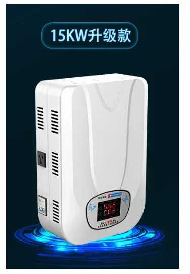 Variant: 15kw upgraded