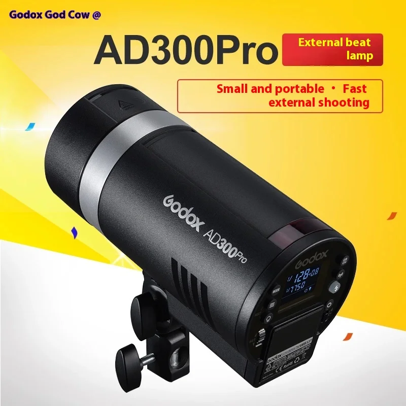 Godox AD300 Pro TTL 2.4G 300Ws 1/8000 HSS Outdoor Flash Light with Battery for Canon Nikon Sony Fuji Olympus Pentax