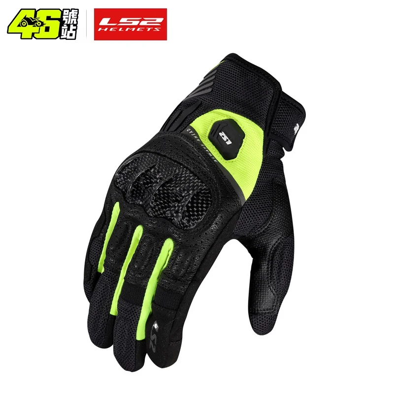 

LS2 MG034 motorcycle gloves breathable motorcycle protection anti fall wear-resistant protective equipment carbon fibre