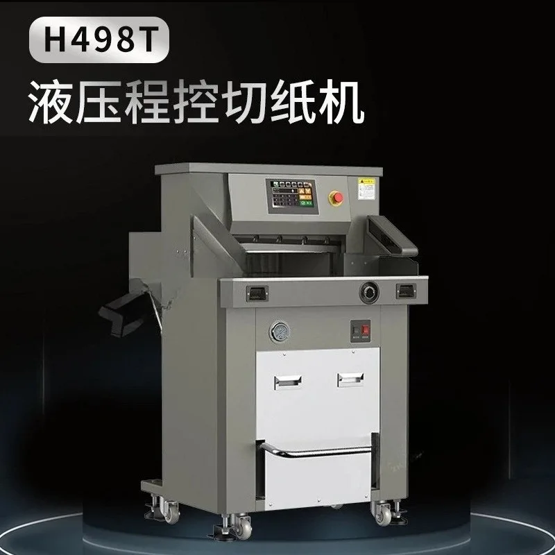 Qianfeng H498T Hydraulic Programmable Paper Cutter Automatic Paper Cutter Reflective Film PVC Album Graphic Fast Printing