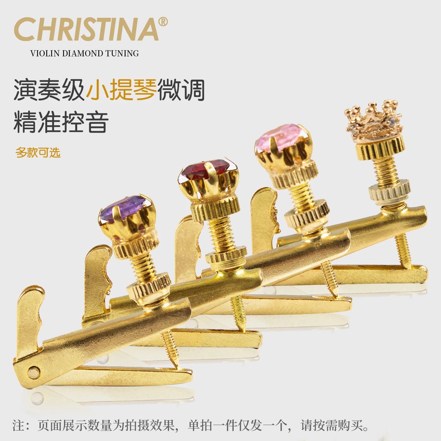 CHRISTINA Yeni Stil Keman İnce - Musical Instrument Cello incelemesi ve fiyatı