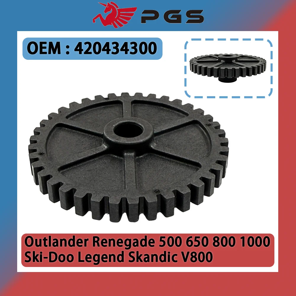 

Idle Gear For Can-am Outlander Renegade 500 650 800 1000 Ski-Doo Legend Skandic V800 420434300