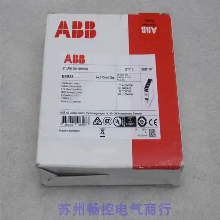 2025 * Spot Sales *… - image