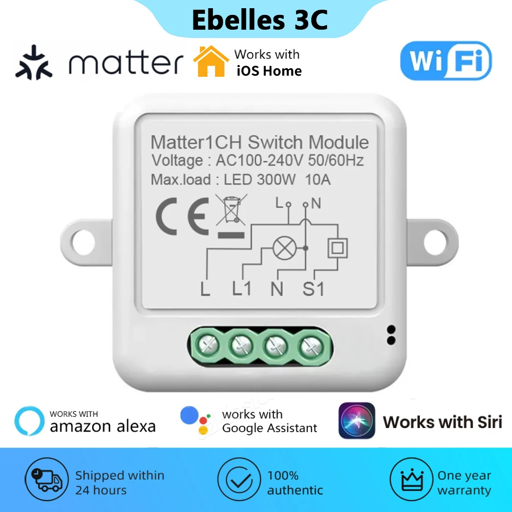 Matter WiFi Smart Switch 10A Smart Home Automation Relay Module APP Remote Control Works with Homekit Siri Alexa Google Home