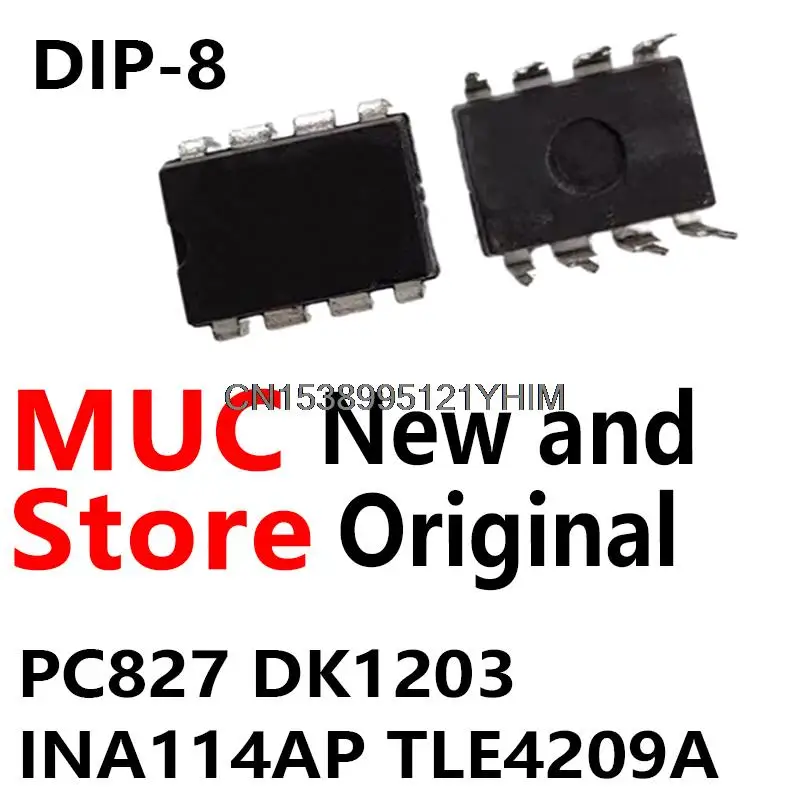 10PCS New and Original PC827 DIP-8 PC827 DK1203 INA114AP TLE4209A