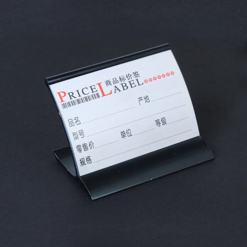 New 70x50mm Small Price Label Holder Aluminum Metal Name Card Holder Display Stand Number Card