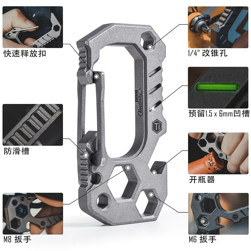 Titanium Alloy EDC Multifunctional Manual Combination Tool Portable Outdoor Wrench Bottle Opener Keychain