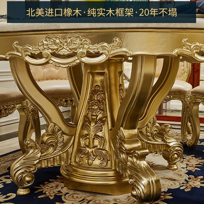European marble dining round table household round dining table dining table and chair combination