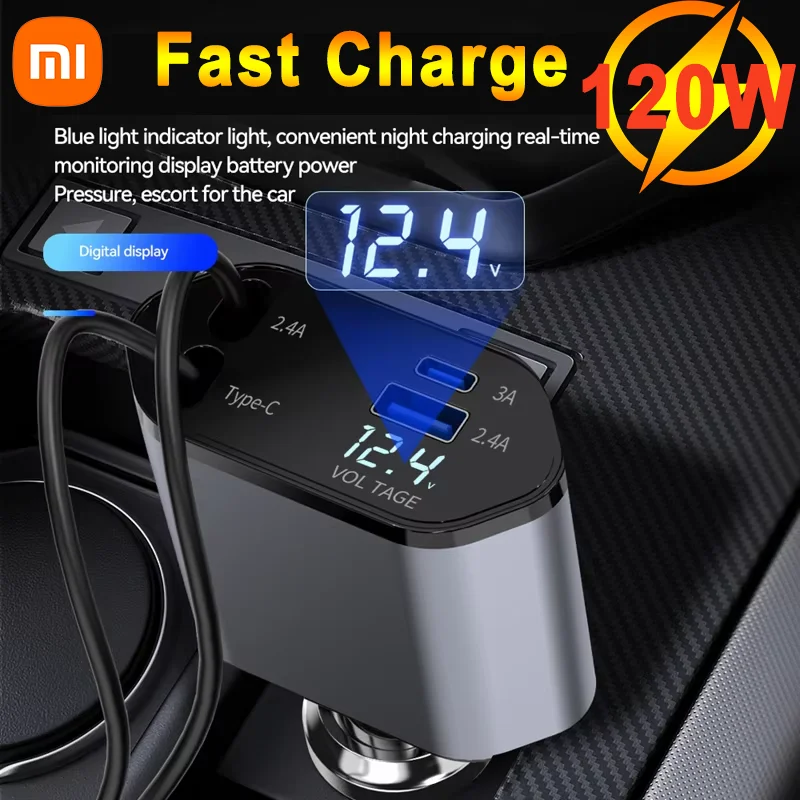 Супер быстрое зарядное устройство Xiaomi 120 Вт, автомобильное зарядное устройство со вспышкой, американская посылка, супер быстрое зарядное устройство, цифровое автомобильное зарядное устройство Sanxing Iphone