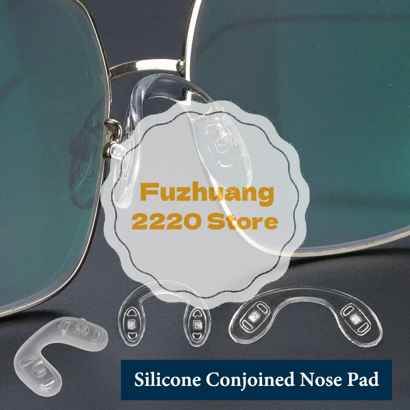 4 قطعة منصات أنف للنظارة من السيليكون غير قابلة للانزلاق على شكل حرف U-مجموعات إصلاح للنظارات ملحقات مريحة وناعمة وقابلة للتنفس للنظارات