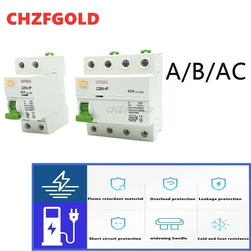 

CHZFGOLD 4P 63 Amp Type B 10KA RCCB DC RCD 230V 400V 30mA Residual Current Circuit Breaker for Electric Vehicle EV Charging Pile