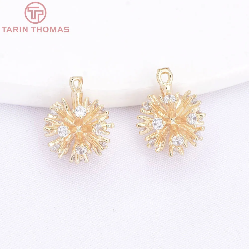 (958) 2PCS 10MM 18K Gold Color Plated Brass with Zircon Flower Ball  Charms Pendants High Quality Diy Jewelry Making Accessories