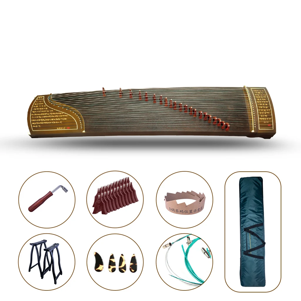 

LOOK Standard Size 21 Strings Guzheng Chinese Koto Premium Nanmu Bamboo Slip Lettering Carved Nylon Steel String For Collection