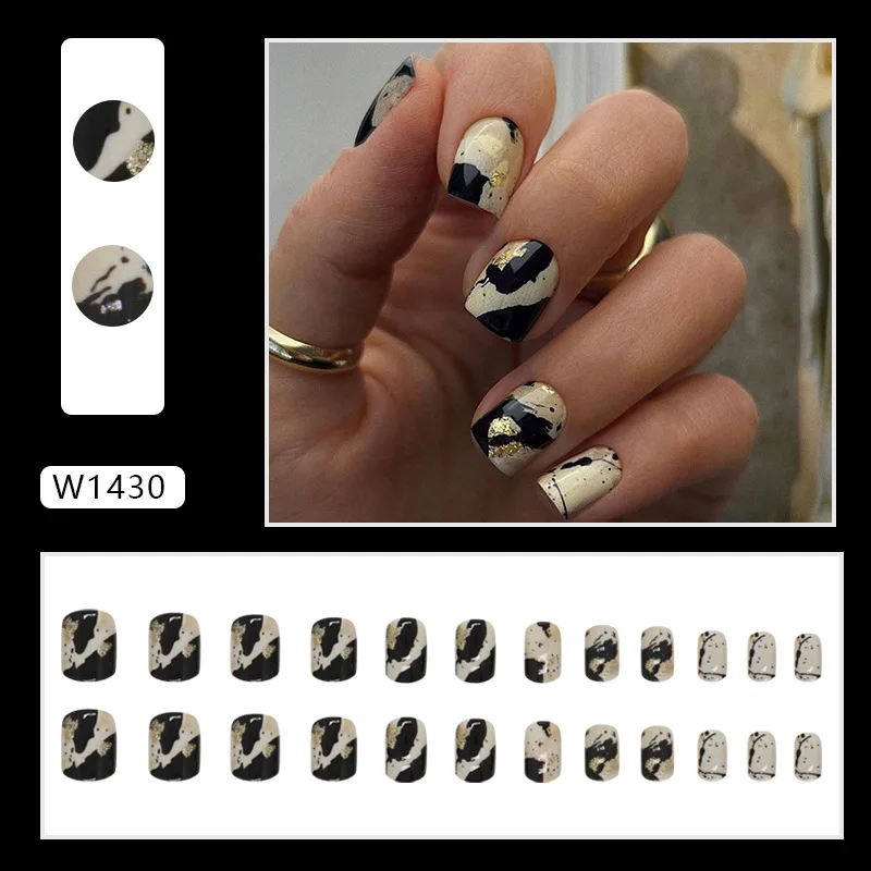 

24pcs Caramel Leopard Press-On Nails - Cheese Blonde Accents Short Square Shape (Multi Sizes) False Nails With Wearing Tools