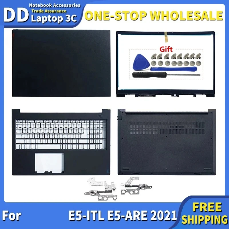 

New For E5-ITL E5-ARE 2021 NEW Laptop Rear Lid Screen Back Shell Bezel Keyboard Palmrest Notebook Host Lower Cover Base Case