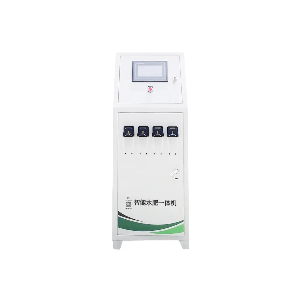 Intelligent Nutrient Solution Water and  Integrated Machine