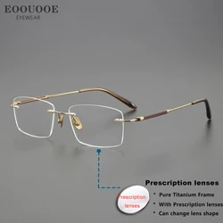 Pure Titanium Frameless Glasses For Men High End Rosewood Splicing 1.61 1.67 Prescription Recipe Lenses Myopia Reading Eyewear