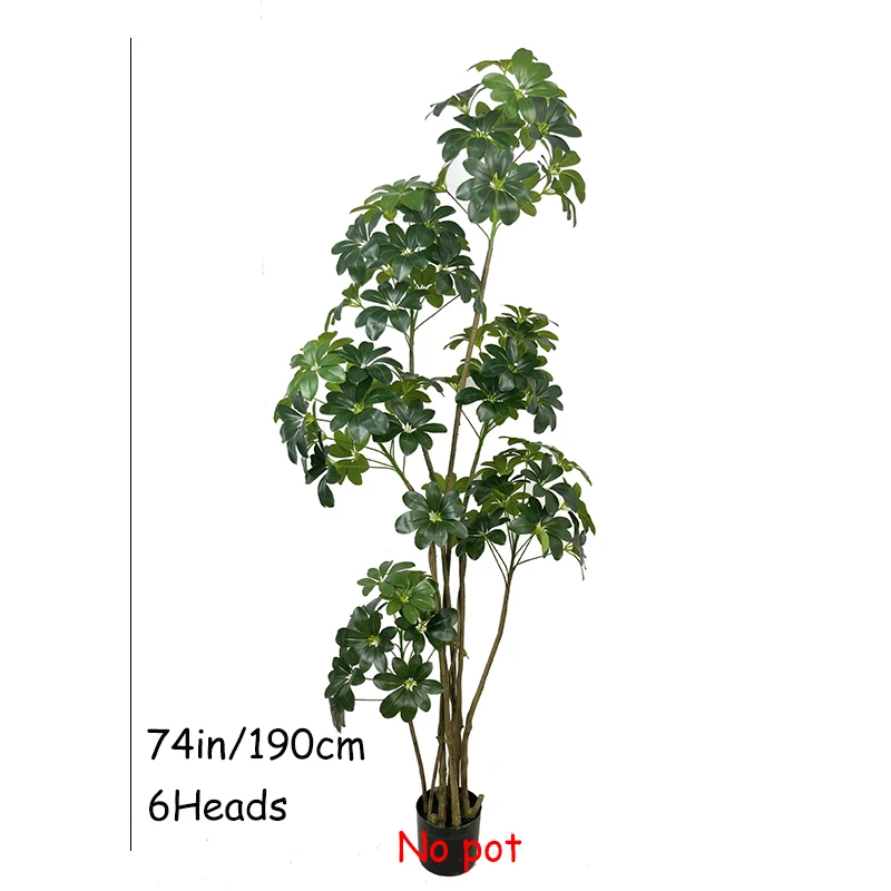 74in Tropical Tree Large Artificial Ficus Plants Plastic Fake Tree Real Touch Banyan Leaves For Home Garden Office Shop Decor