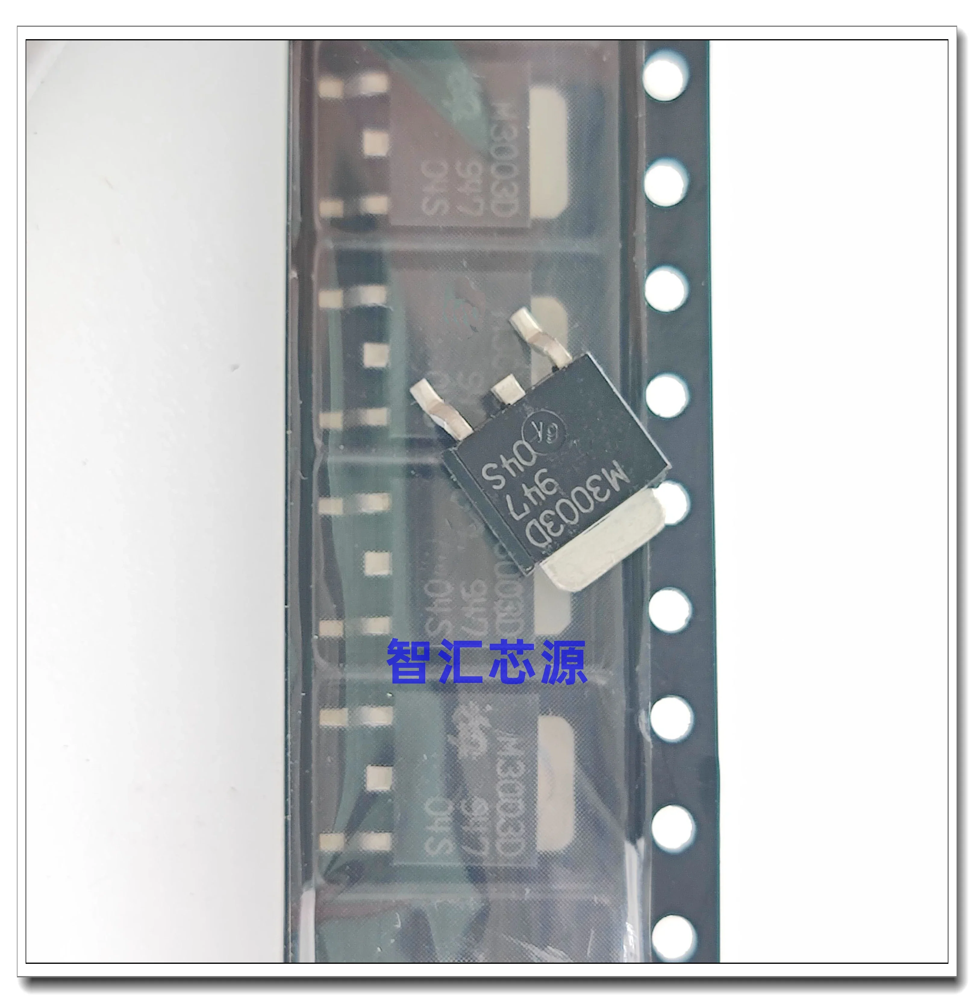 50 قطعة/الوحدة M3003D QM3003D TO-252 P-CH -30V-35A