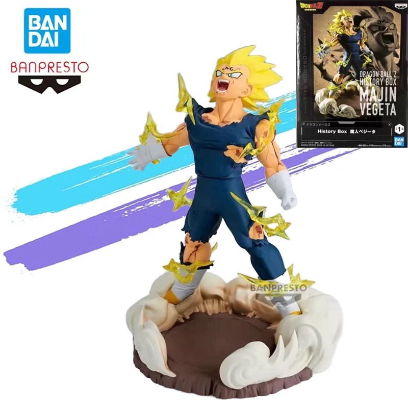

Bandai Banpresto Genuine Brand New and Unopened Dragon Ball Zdragon Ball Z History Boxvegeta Ornaments Decoration 14Cm Gift Toy