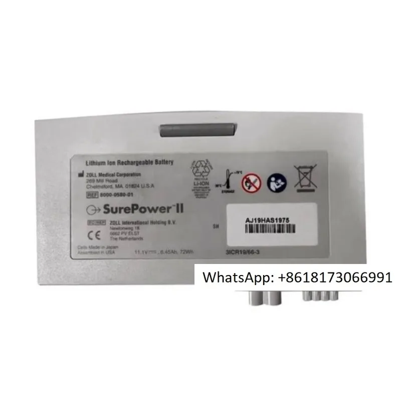 

Аккумулятор 8000-0580-01 подходит для ZOLL Propaq M/MD/X SurePower II